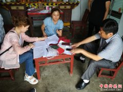 ���������򣺴弶�󱸸ɲ����ٽ����ɫ