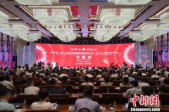 2018���ݡ�����������������ῪĻ