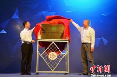 ȫ���׸��Ͼɳ���Эͬ��չ�����ھ�����