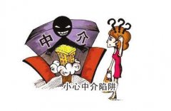 Ҫⷿн顱ͷ