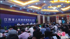 ����:�ھŽ컷۶������9�¾��� ����25����Ԫ