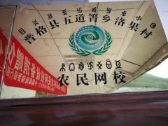 �Ĵ�ʡ�׼Ҿ�׼��ƶũ����У����