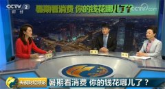 ����Ǯ�����Ķ��ˣ����Ρ��������ѿռ�޴�