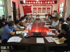 ����������ר���ٿ������ŷõ��ص㹤���ƽ���