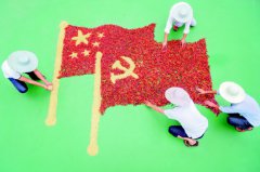 ����� �е���