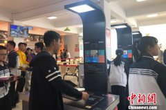 ���ݽ��롰ˢ��ʱ�����¿Ƽ�����ı����ʽ