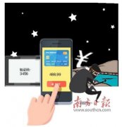 裡Ϯ