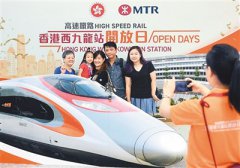 ��۽����������ʱ�� ����ɨƱ�����װ೵