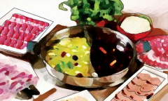 ԻᵼΡж
