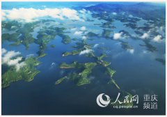 �׽캣Ͽ������ú���ҵЭ������ڳ��پ���