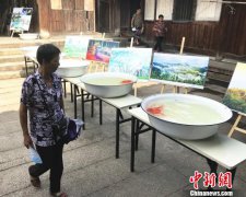 ���������ء��װ조���սڡ� �Ž񽻻�չũ������