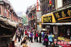 ɳƺ��6�����ξ�Ʒ��·����һ���ʺ���