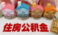 ע���±仯����ع����������е�������ϵǮ���ӣ��ٲ飡