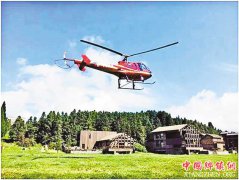 �����·��� ������չ�� ������������������