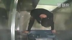 СATMȾץ Զ볾