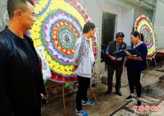 ɽ����۰����ͷ�����������ǰ��ɥ�¼��ʡ��Ԫ