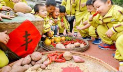 ���������ַ���