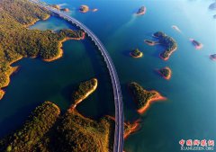 ®ɽ�������⽥Ũ