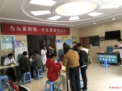 ���գ��尲����������ʵ��չ����������