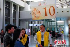 ����������ֱ�ɰ��������׺�