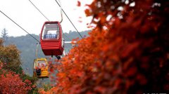 ������ɽ��ɫŨ