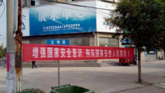 ���ϣ�۱���������������չ���������������