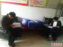 �����۳���ί��֯������������ָ����������