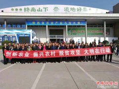 ����μ���л�����������ũ�߻����ԡ��澭��