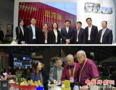 ����һ��һ·ũҵ���� ���������й�ʳƷ��ȫ