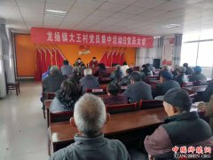 ���������򡰵�Ա���+�����ۺ����ٻ���