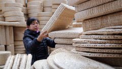 ���������������ࡱ�����������