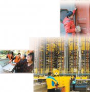 ��˫11������֤�й�������Ǩ�����þ۽���