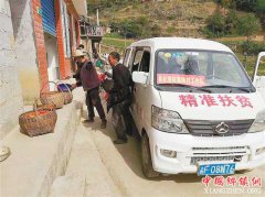 ��ɽ���ƶ�������ˡ���ƶר����