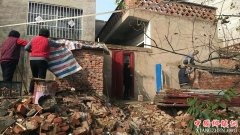 ���չų��򣺻��������� �����ųǼ�