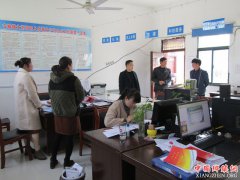 ���գ��������۳����ų��򶽲�弶��֯��ؽ���