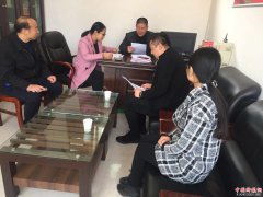 ����μ���л����������������ܰ��Ų���  ���ƹ���׷�ϳ�Խ