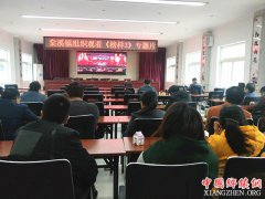 ���գ������й������Ϫ����֯�ۿ�������3��ר��Ƭ