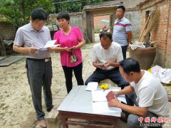 ����ʡ�����򡰵�Ա���+�����λ��㵳��֯����