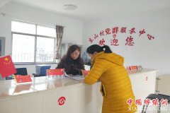 ���ճ��ݣ��������Ϫ��С���ڣ������á����ṩ����롢����ʽ����