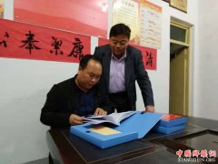 ������������������ͻ�����  ���ư��������ʵЧ