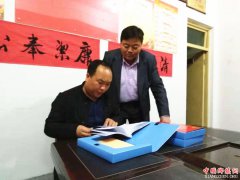 �����������������򣺡�����ٴ롱�淶���㵳������