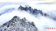 ѩ��ɽ ���ջ���