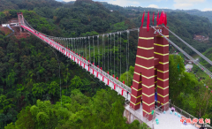 �Ĵ��˱����߶������ξ����ᵵ����Ʒ�� 9D�ƺ��������������Ż�ӭ��