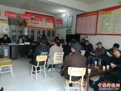 �����������������򣺷ḻ��Ա�������  ����֧��������