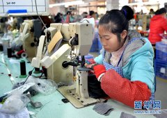 �㰲��ʵ�������Ӫ���á���������