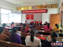 ���գ���Ϫ�����������·� չʾ��ƶ�����·�ò