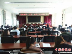 ���չ�أ���Ϫ���ĸ��á������õ���������