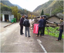 ���չ����Ϫ�򣺻����迨�����������������ذ�ȫ��