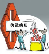 �԰��ա�����Ǯ��Ҳ�����֣���