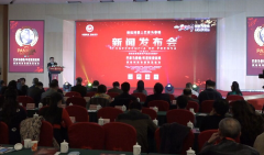 �㶫ʡ��Զ����������ũ��Ʒ�������ƹ��ھ��ٰ�